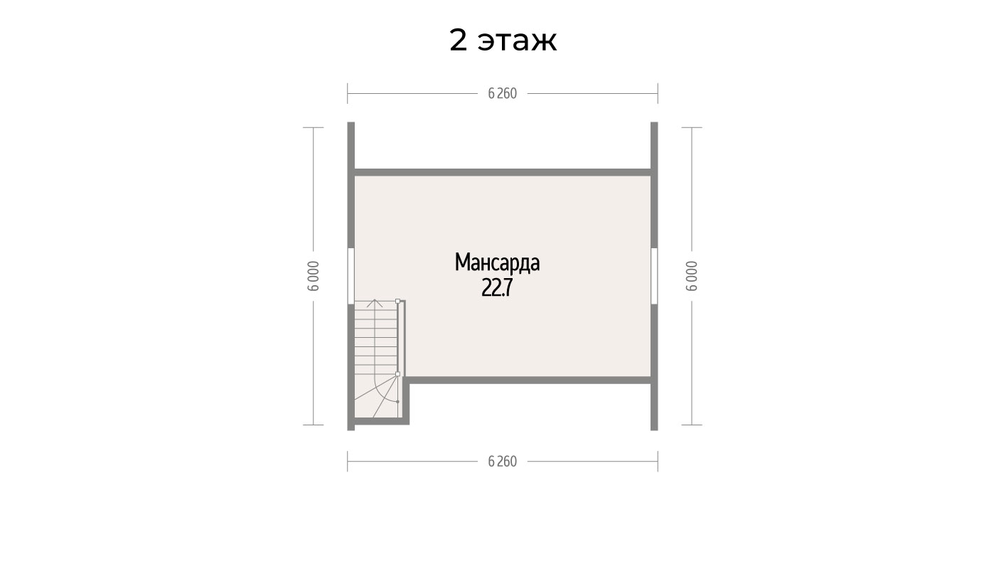 2 этаж — без мебели